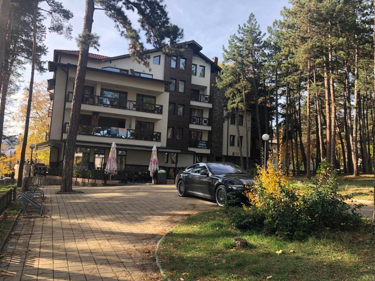 Appartamento Borov Park 1 Velingrad Esterno foto